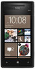 Смартфон HTC HTC Смартфон HTC Windows Phone 8x (RU) Black - Тосно