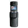 Nokia 8910i - Тосно