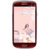 Смартфон Samsung + 1 ГБ RAM+  Galaxy S III GT-I9300 16 Гб 16 ГБ - Тосно