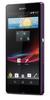 Смартфон Sony Xperia Z Purple - Тосно